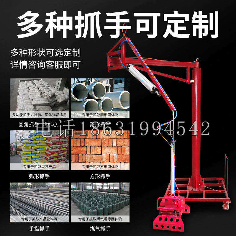 普洱市schunk气缸|德国schunk机械抓手1315983|DPG-PLUS 80-1-AS代理商