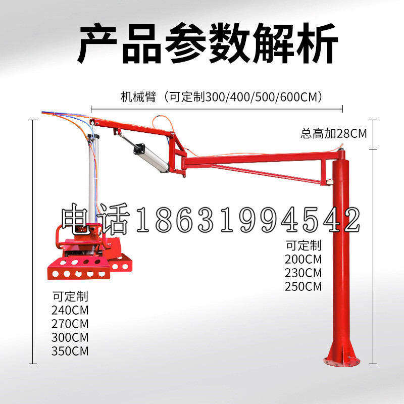 普洱市schunk雄克机械抓手PGN-plus系列0372092|PGN-plus 64-1-AS-KVZ